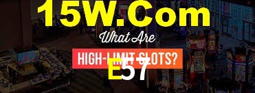 Welcome Bonus E57