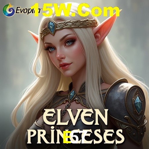 A Experiência Imersiva dos Cassinos Ao Vivo no E57